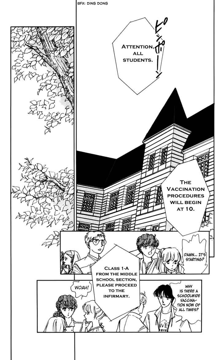 Page 19 Chapter 34 Darkness of the Sea, Shadow of the Moon