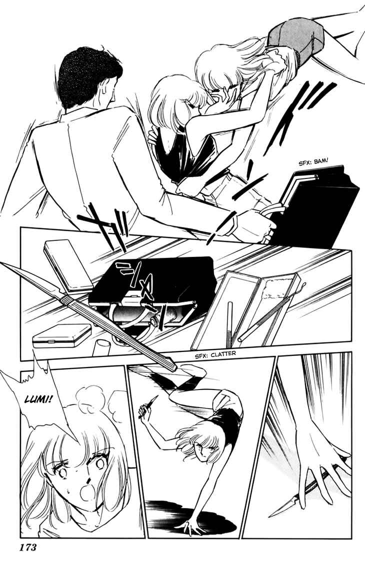 Page 4 Chapter 34 Darkness of the Sea, Shadow of the Moon