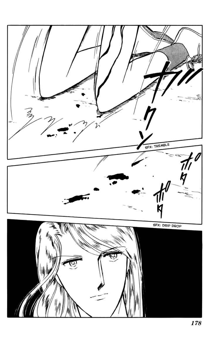 Page 9 Chapter 34 Darkness of the Sea, Shadow of the Moon