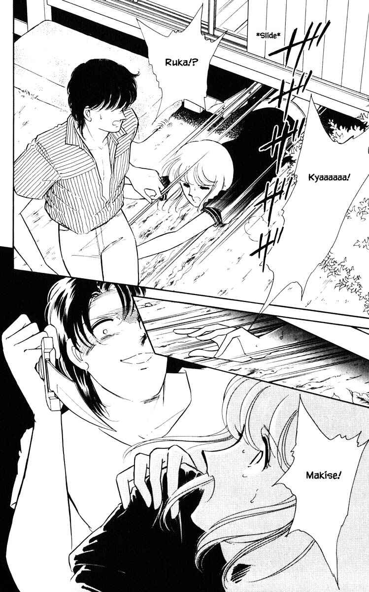 Page 11 Chapter 85 Darkness of the Sea, Shadow of the Moon