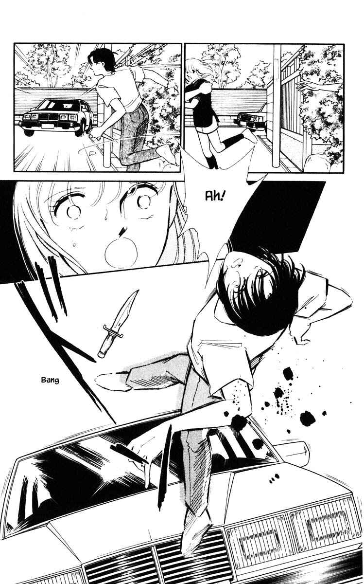 Page 13 Chapter 85 Darkness of the Sea, Shadow of the Moon