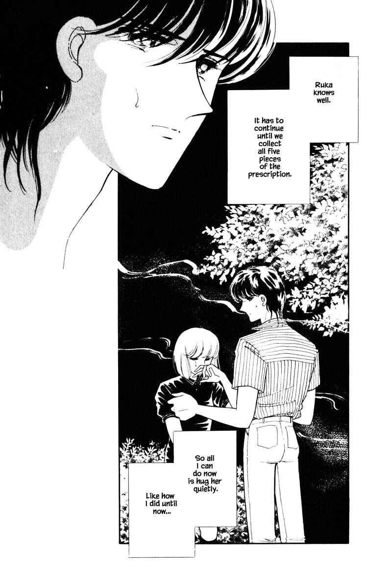 Page 18 Chapter 85 Darkness of the Sea, Shadow of the Moon