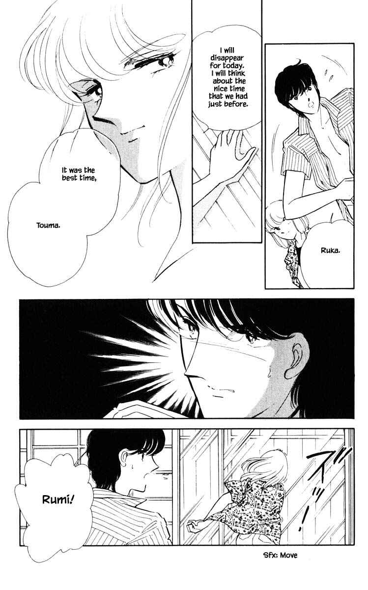 Page 4 Chapter 85 Darkness of the Sea, Shadow of the Moon