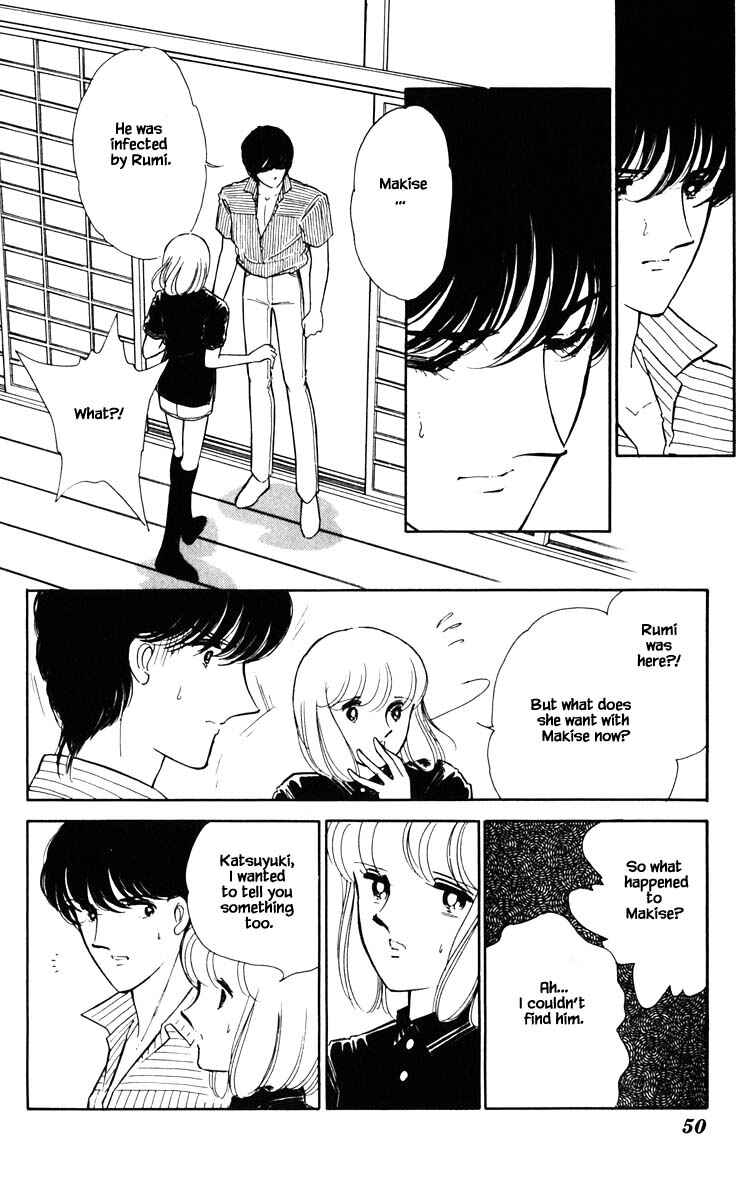Page 7 Chapter 85 Darkness of the Sea, Shadow of the Moon