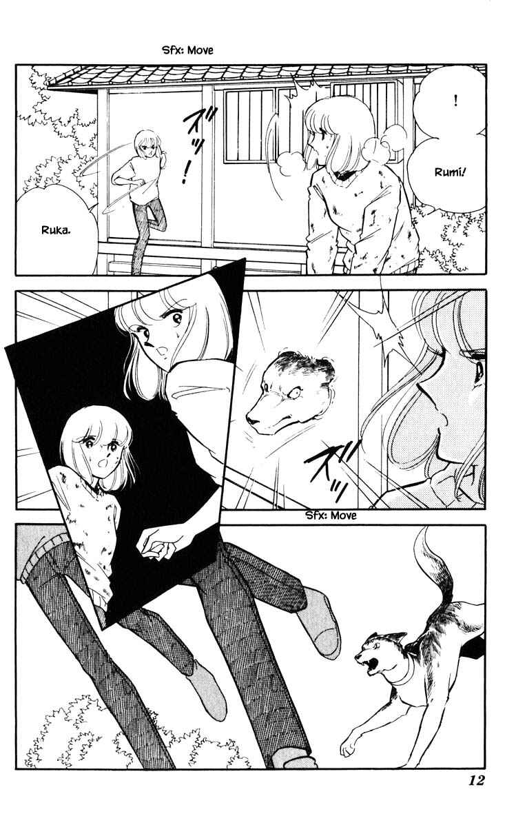 Page 11 Chapter 110 Darkness of the Sea, Shadow of the Moon