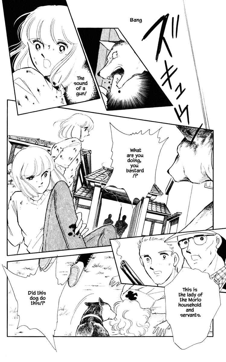 Page 13 Chapter 110 Darkness of the Sea, Shadow of the Moon