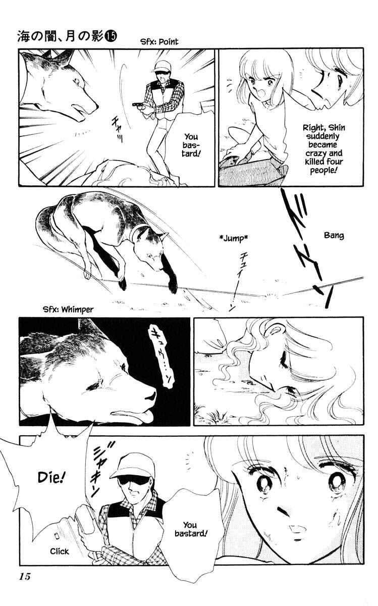 Page 14 Chapter 110 Darkness of the Sea, Shadow of the Moon
