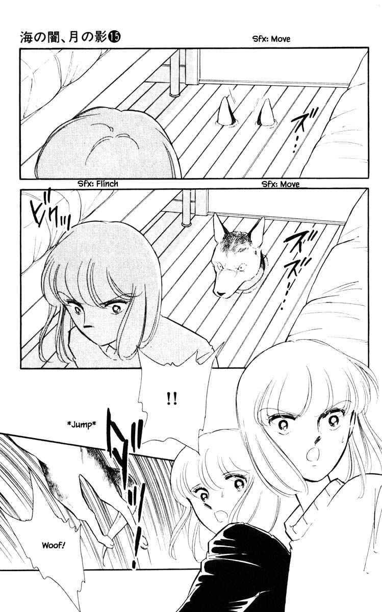 Page 22 Chapter 110 Darkness of the Sea, Shadow of the Moon