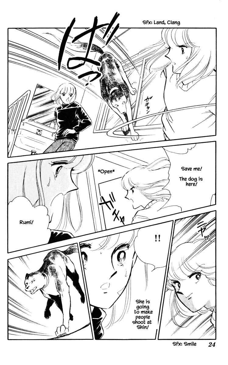 Page 23 Chapter 110 Darkness of the Sea, Shadow of the Moon