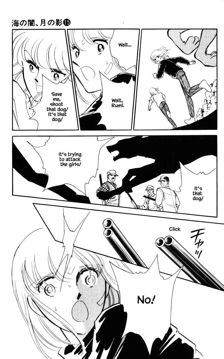Page 24 Chapter 110 Darkness of the Sea, Shadow of the Moon