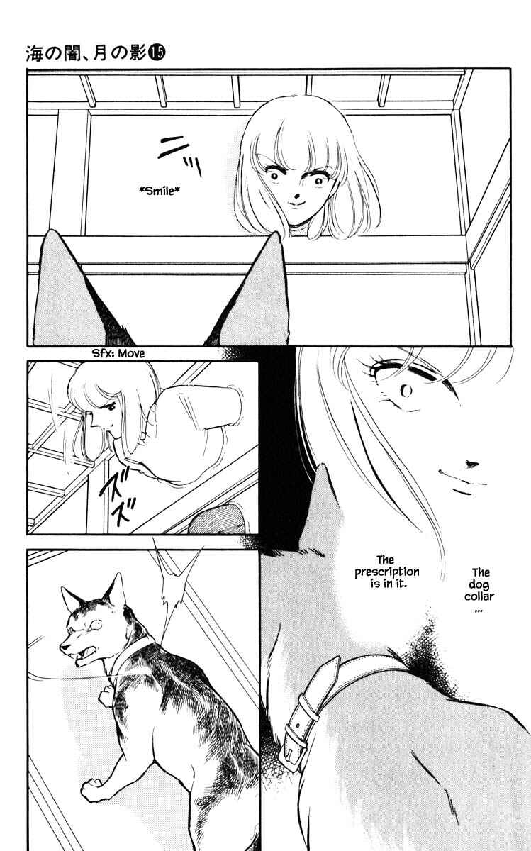 Page 8 Chapter 110 Darkness of the Sea, Shadow of the Moon