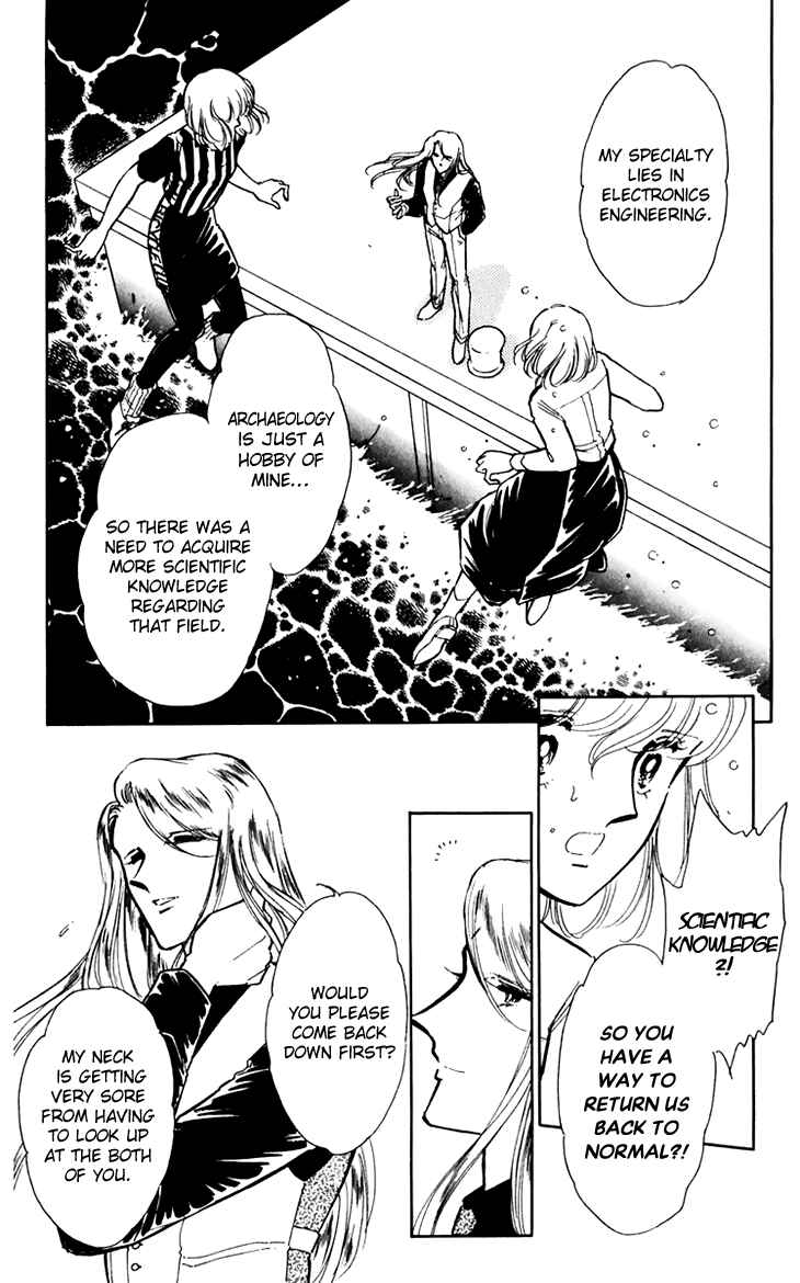 Page 15 Chapter 26 Darkness of the Sea, Shadow of the Moon