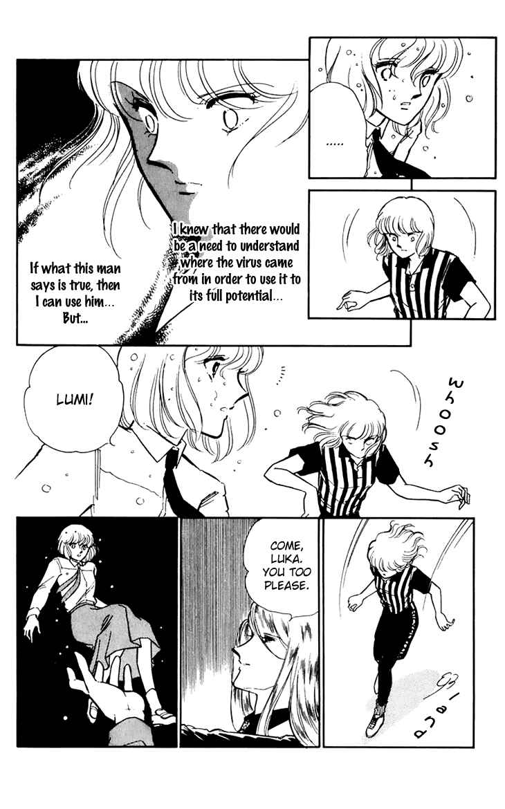 Page 16 Chapter 26 Darkness of the Sea, Shadow of the Moon