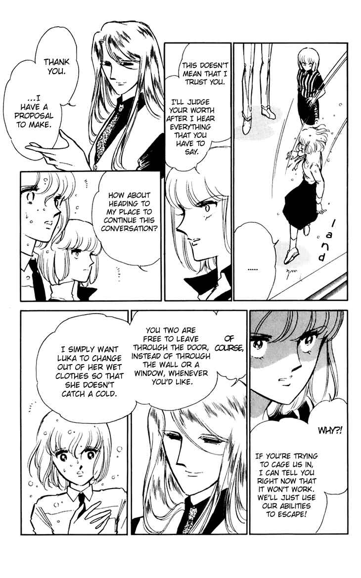 Page 17 Chapter 26 Darkness of the Sea, Shadow of the Moon
