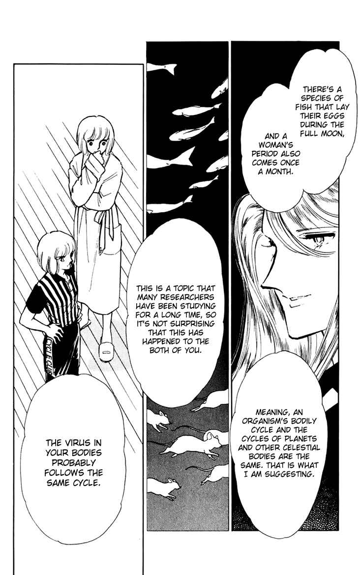 Page 24 Chapter 26 Darkness of the Sea, Shadow of the Moon