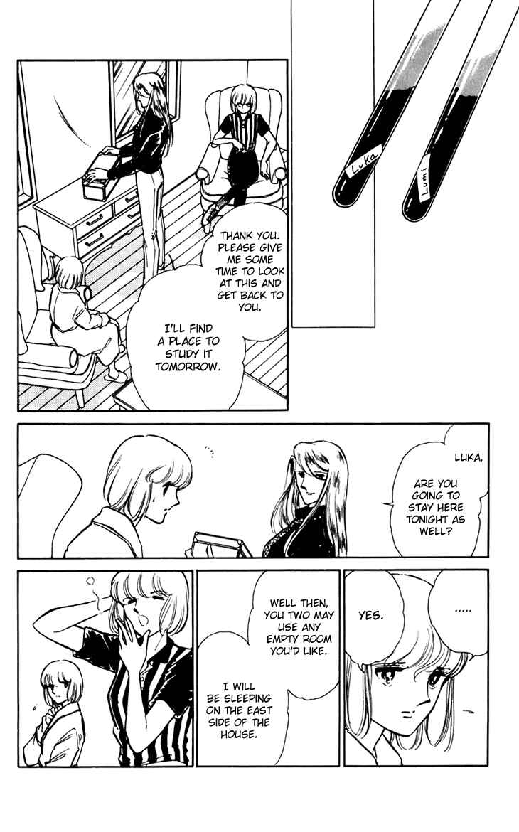 Page 28 Chapter 26 Darkness of the Sea, Shadow of the Moon