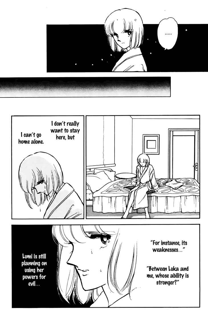 Page 29 Chapter 26 Darkness of the Sea, Shadow of the Moon