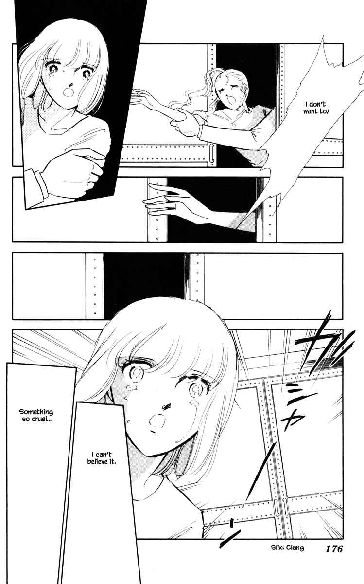 Page 11 Chapter 55 Darkness of the Sea, Shadow of the Moon