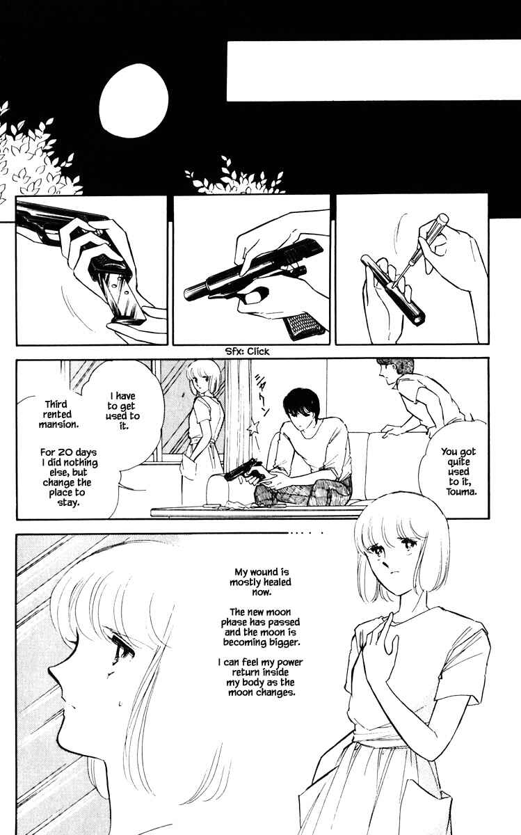 Page 15 Chapter 55 Darkness of the Sea, Shadow of the Moon