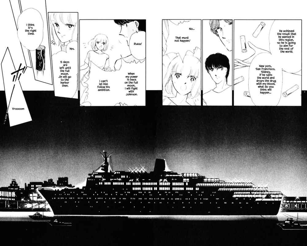 Page 17 Chapter 55 Darkness of the Sea, Shadow of the Moon