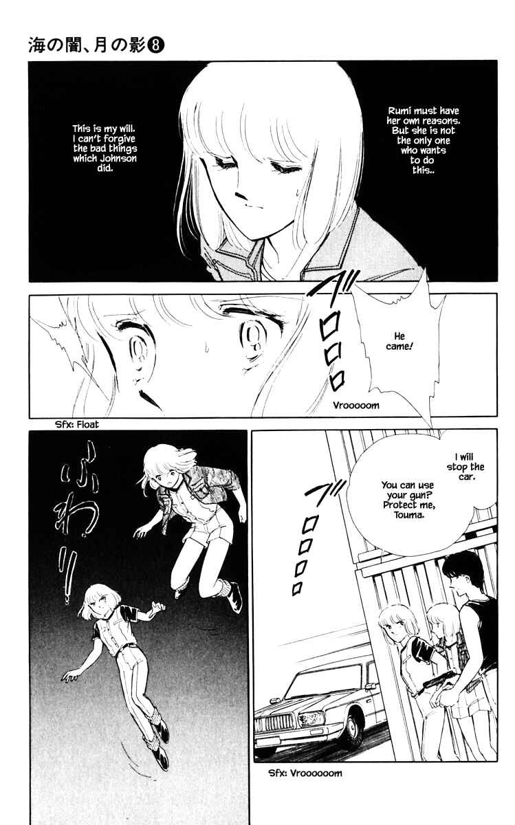 Page 19 Chapter 55 Darkness of the Sea, Shadow of the Moon