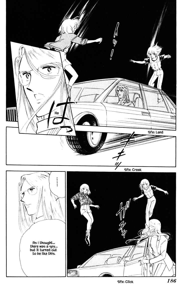 Page 20 Chapter 55 Darkness of the Sea, Shadow of the Moon