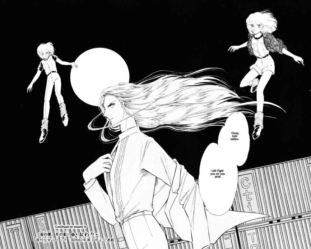 Page 22 Chapter 55 Darkness of the Sea, Shadow of the Moon