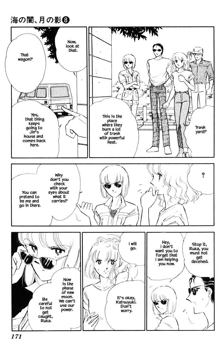 Page 6 Chapter 55 Darkness of the Sea, Shadow of the Moon