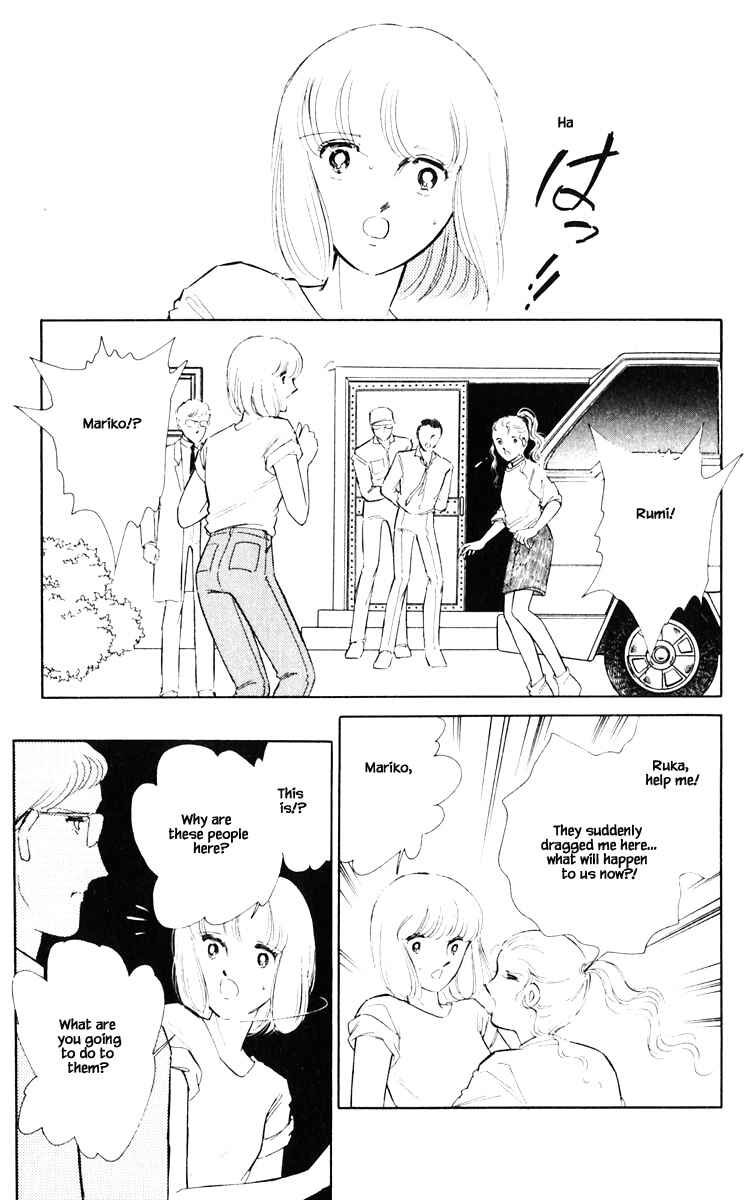 Page 8 Chapter 55 Darkness of the Sea, Shadow of the Moon