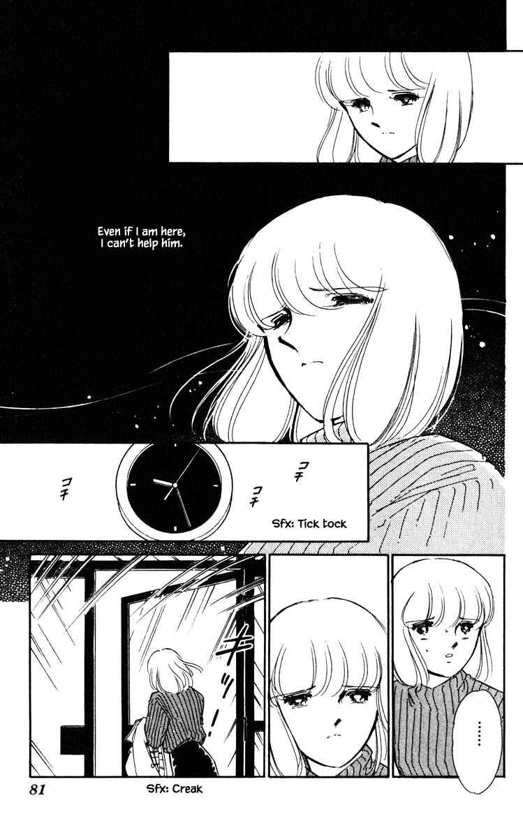 Page 17 Chapter 95 Darkness of the Sea, Shadow of the Moon