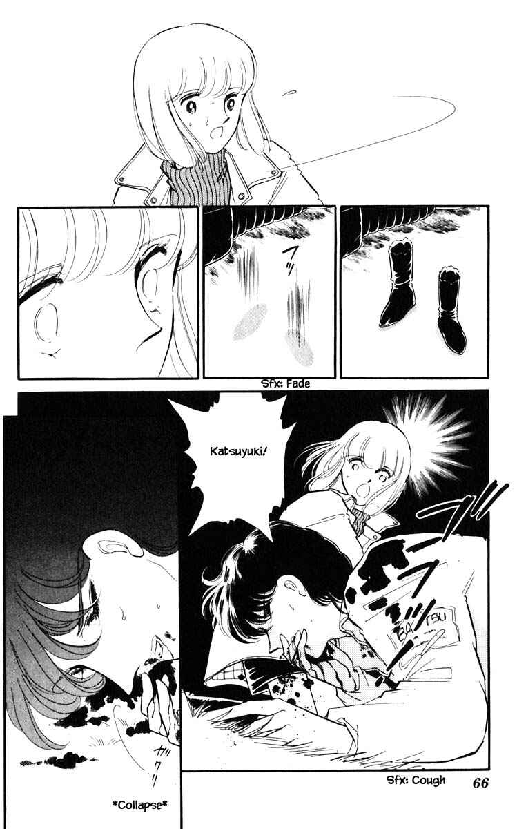Page 3 Chapter 95 Darkness of the Sea, Shadow of the Moon
