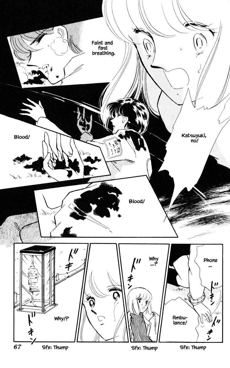 Page 4 Chapter 95 Darkness of the Sea, Shadow of the Moon