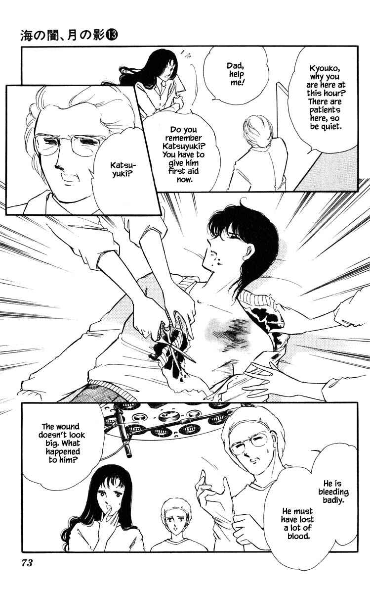 Page 9 Chapter 95 Darkness of the Sea, Shadow of the Moon