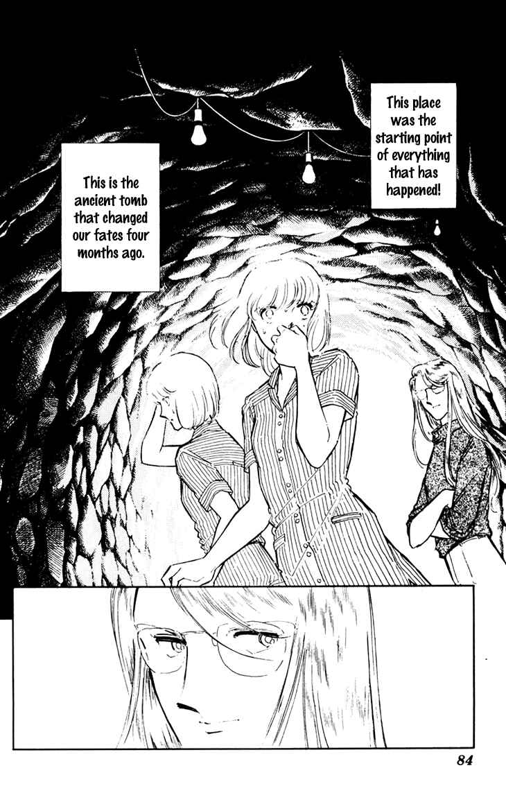 Page 13 Chapter 37 Darkness of the Sea, Shadow of the Moon