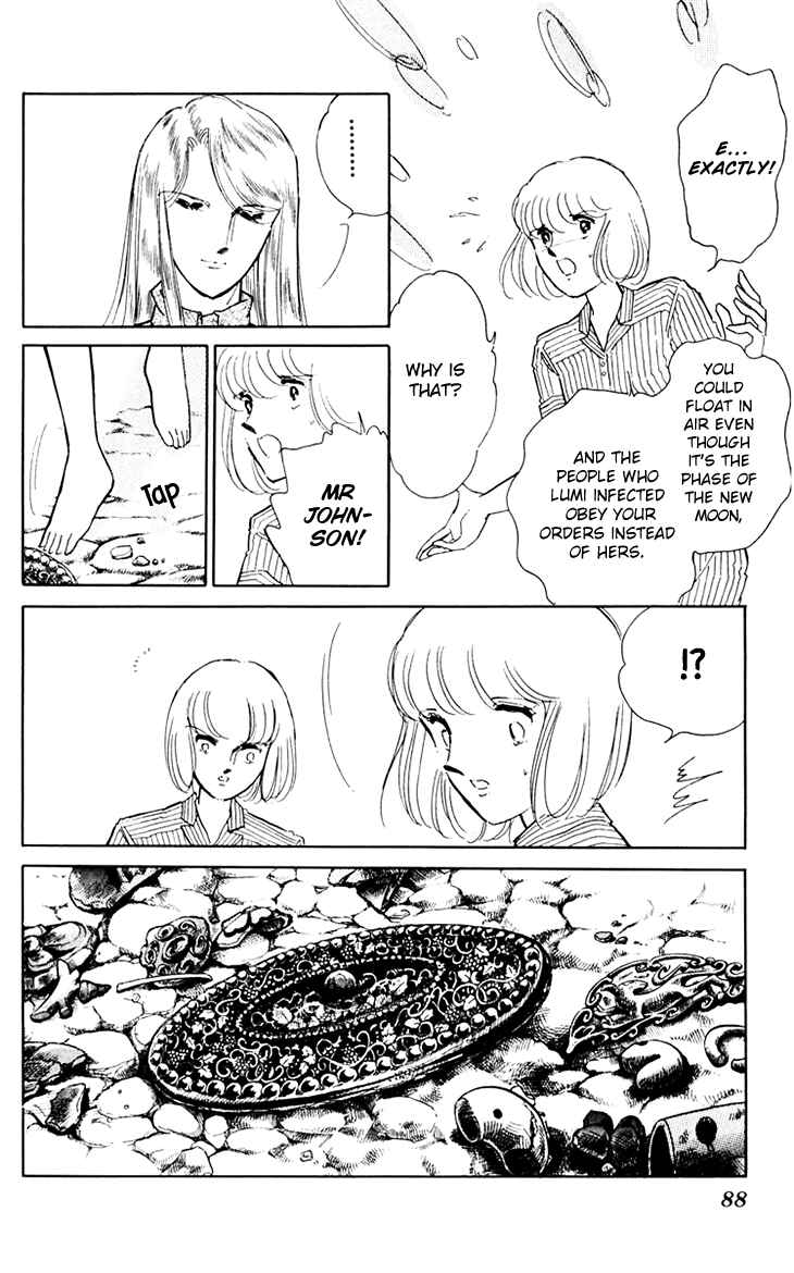 Page 17 Chapter 37 Darkness of the Sea, Shadow of the Moon