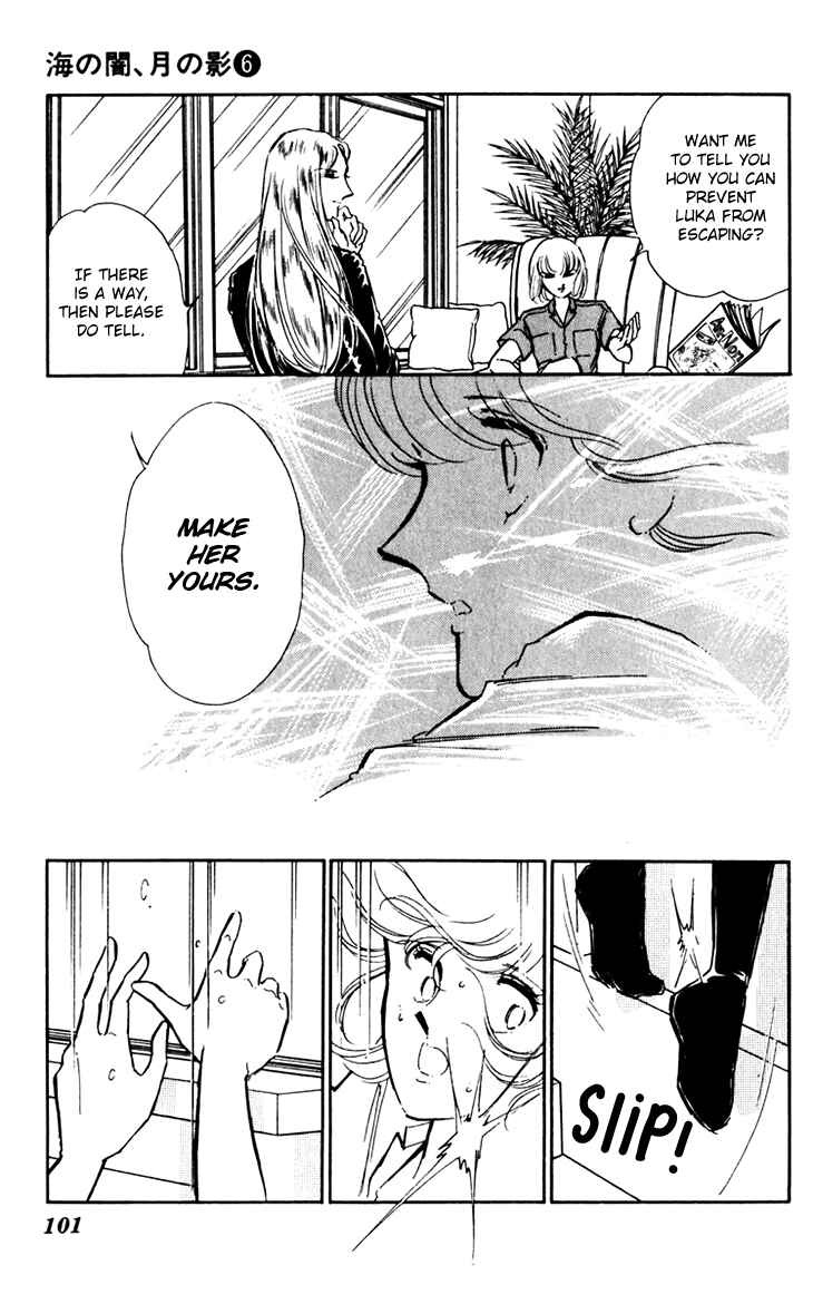 Page 29 Chapter 37 Darkness of the Sea, Shadow of the Moon