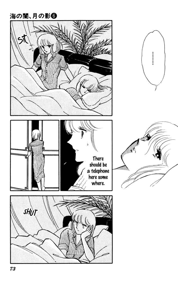 Page 3 Chapter 37 Darkness of the Sea, Shadow of the Moon