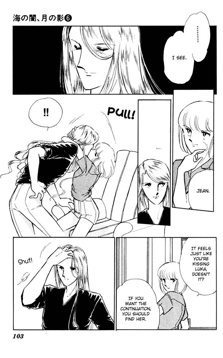 Page 31 Chapter 37 Darkness of the Sea, Shadow of the Moon