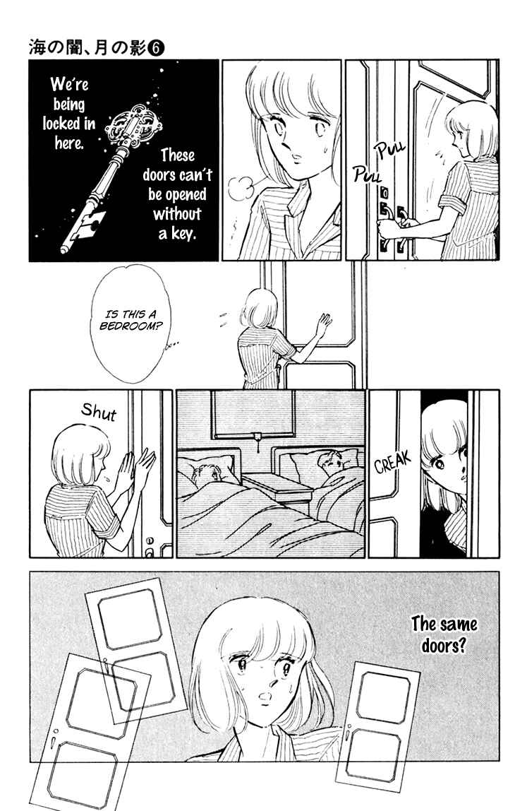 Page 5 Chapter 37 Darkness of the Sea, Shadow of the Moon