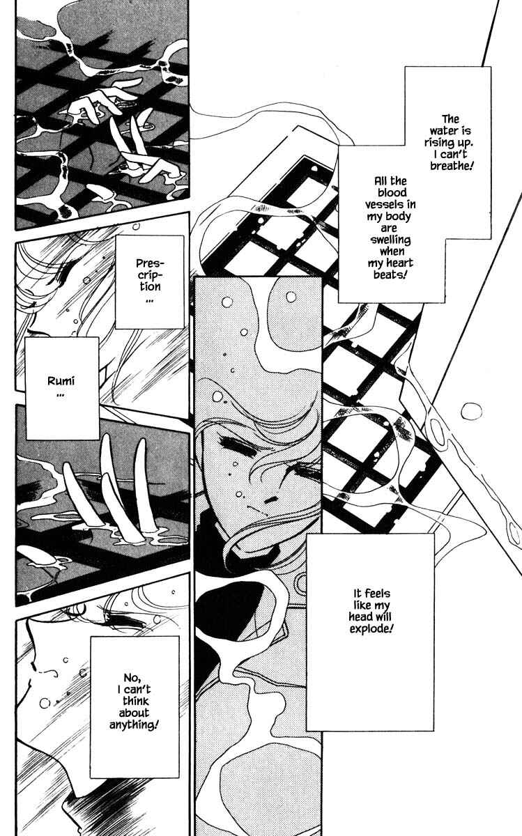 Page 15 Chapter 102 Darkness of the Sea, Shadow of the Moon
