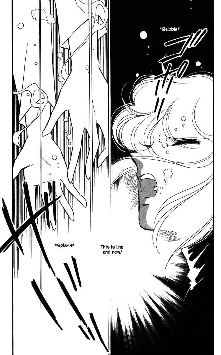 Page 16 Chapter 102 Darkness of the Sea, Shadow of the Moon