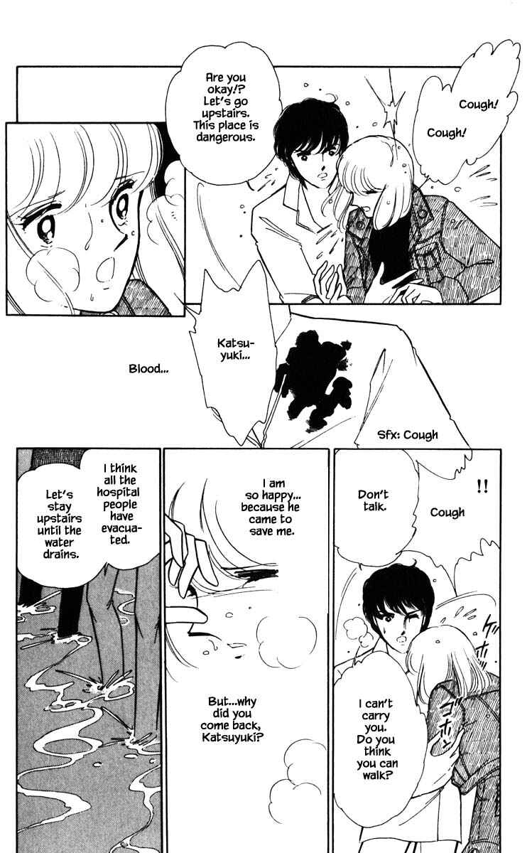 Page 19 Chapter 102 Darkness of the Sea, Shadow of the Moon