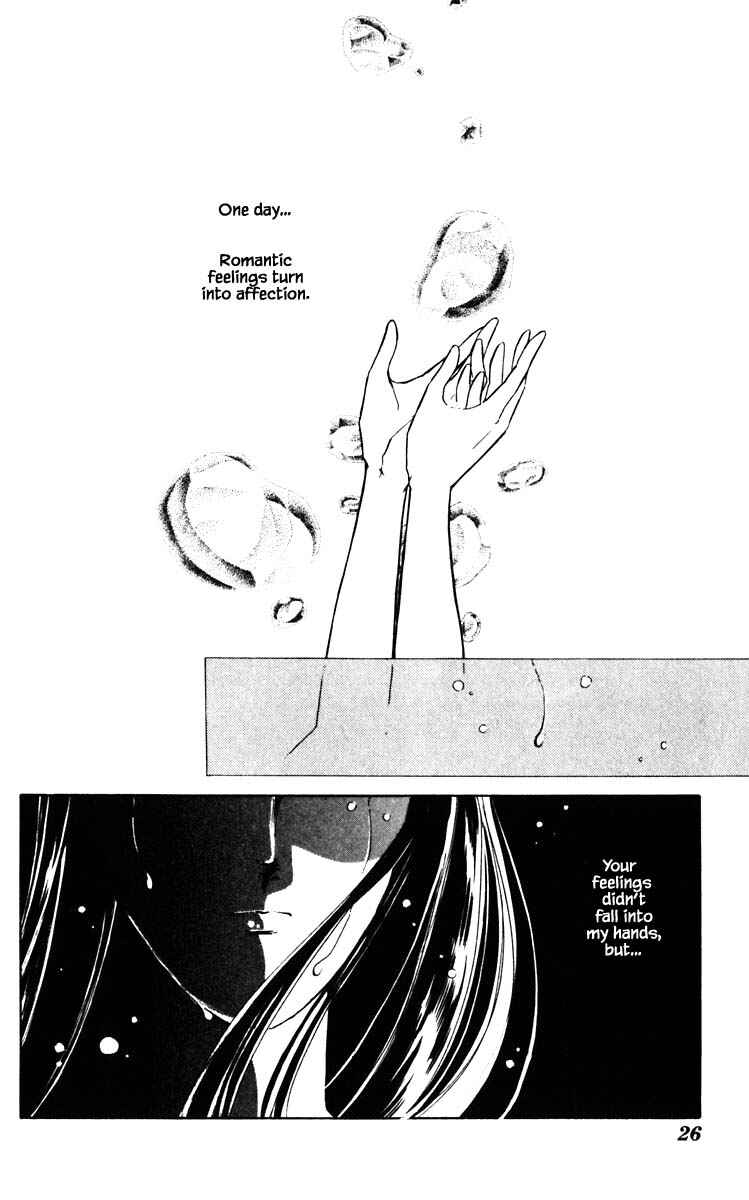 Page 3 Chapter 102 Darkness of the Sea, Shadow of the Moon