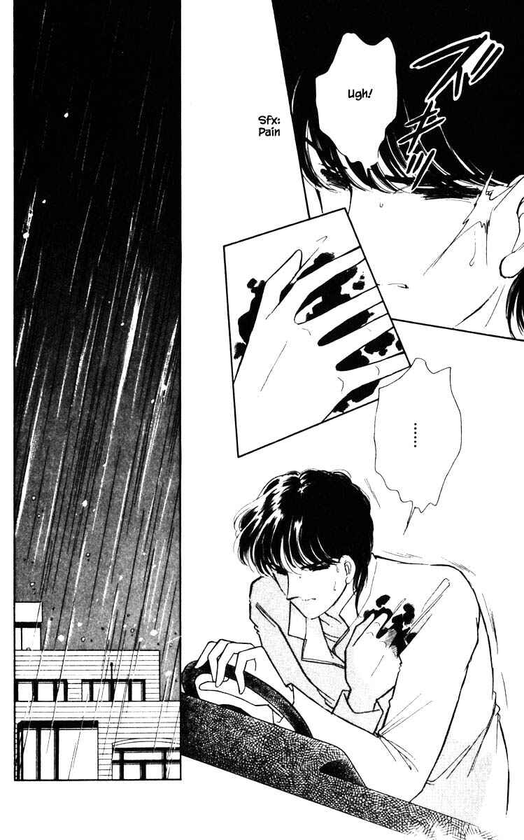 Page 9 Chapter 102 Darkness of the Sea, Shadow of the Moon