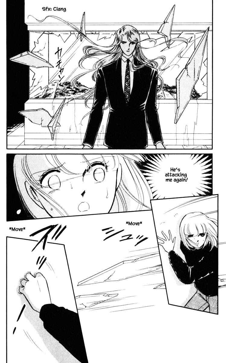 Page 12 Chapter 117 Darkness of the Sea, Shadow of the Moon