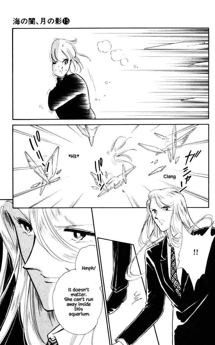 Page 13 Chapter 117 Darkness of the Sea, Shadow of the Moon