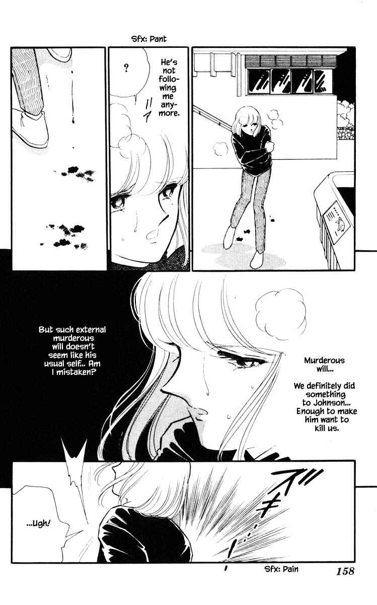 Page 14 Chapter 117 Darkness of the Sea, Shadow of the Moon