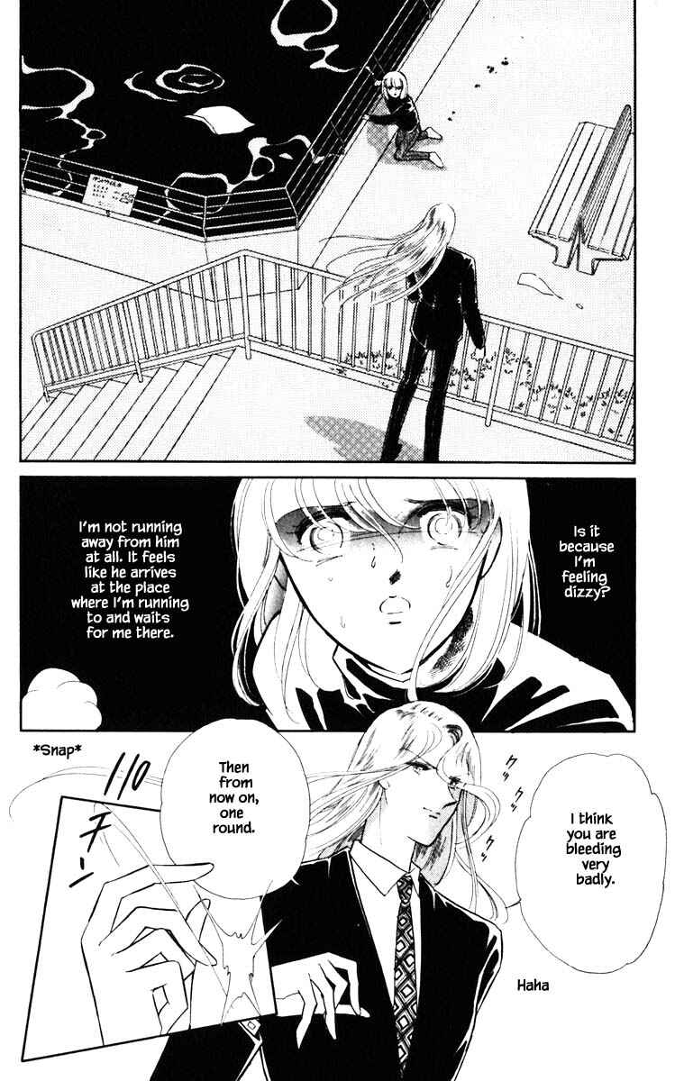Page 18 Chapter 117 Darkness of the Sea, Shadow of the Moon