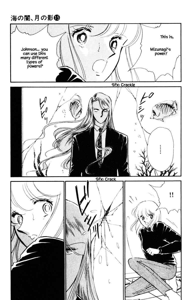 Page 7 Chapter 117 Darkness of the Sea, Shadow of the Moon