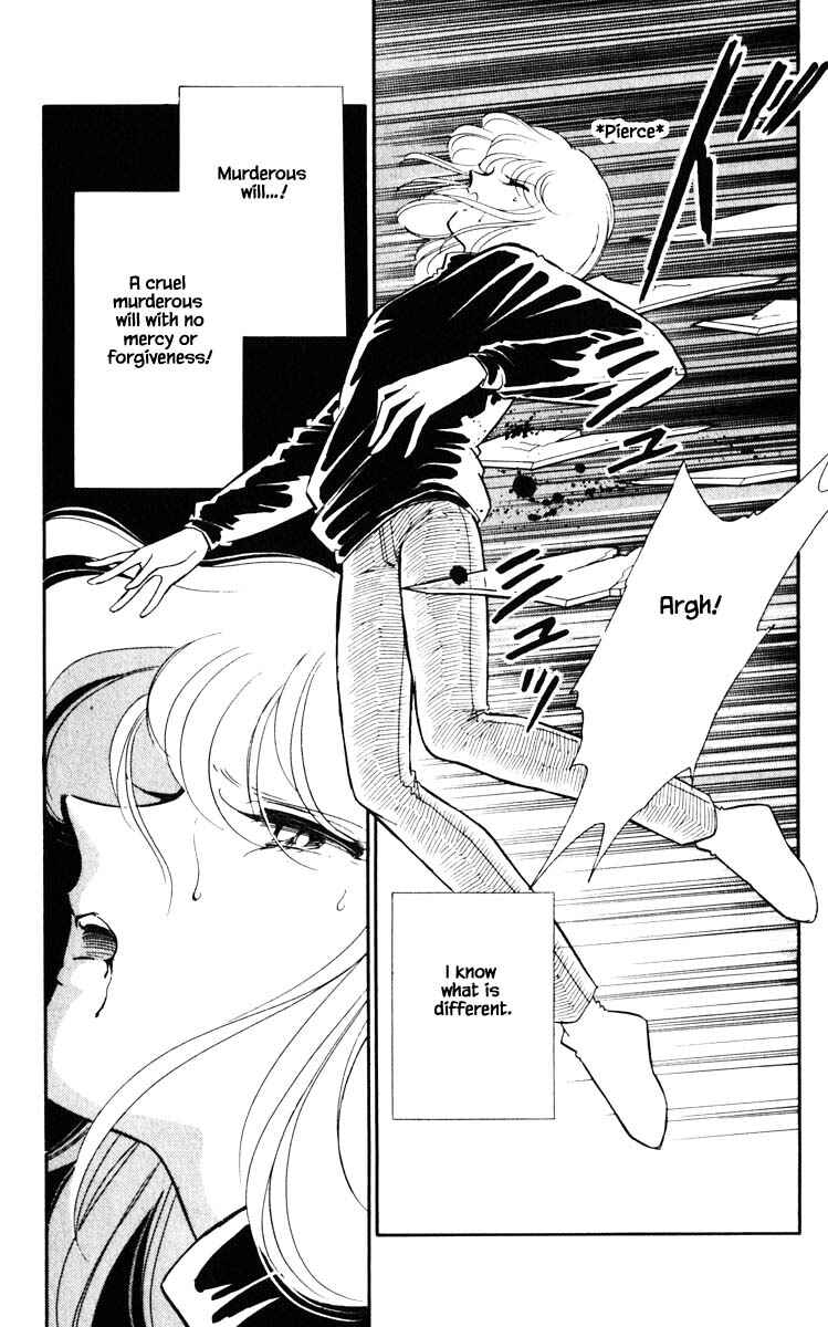 Page 9 Chapter 117 Darkness of the Sea, Shadow of the Moon